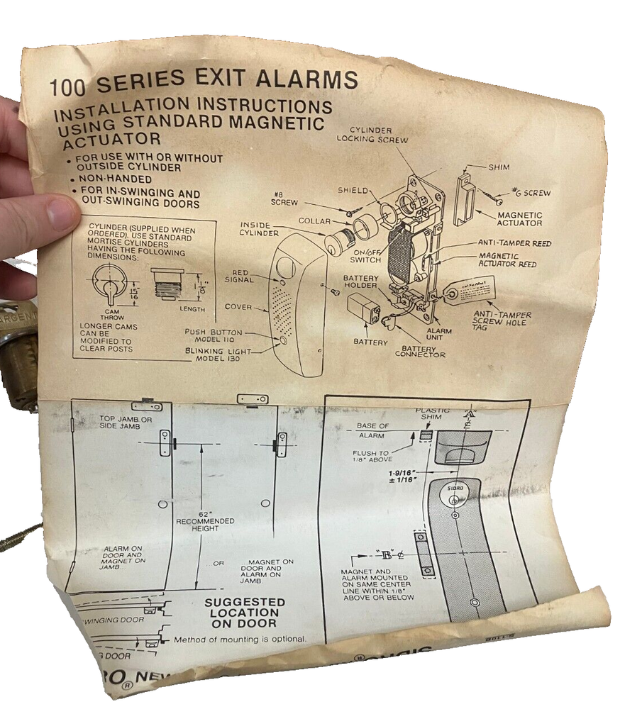 sidro 110 series red alarm exit hardware 442952