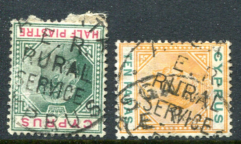 CYPRUS: (18360) E.R. ASGATA postmark/cancel KE7