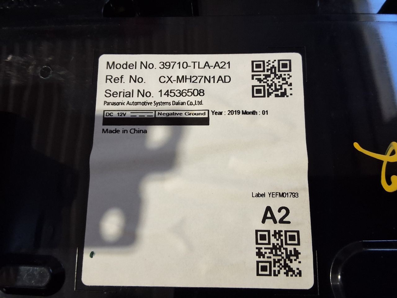 2018-2022 Honda CR-V 7" Display Screen w/o Navigation