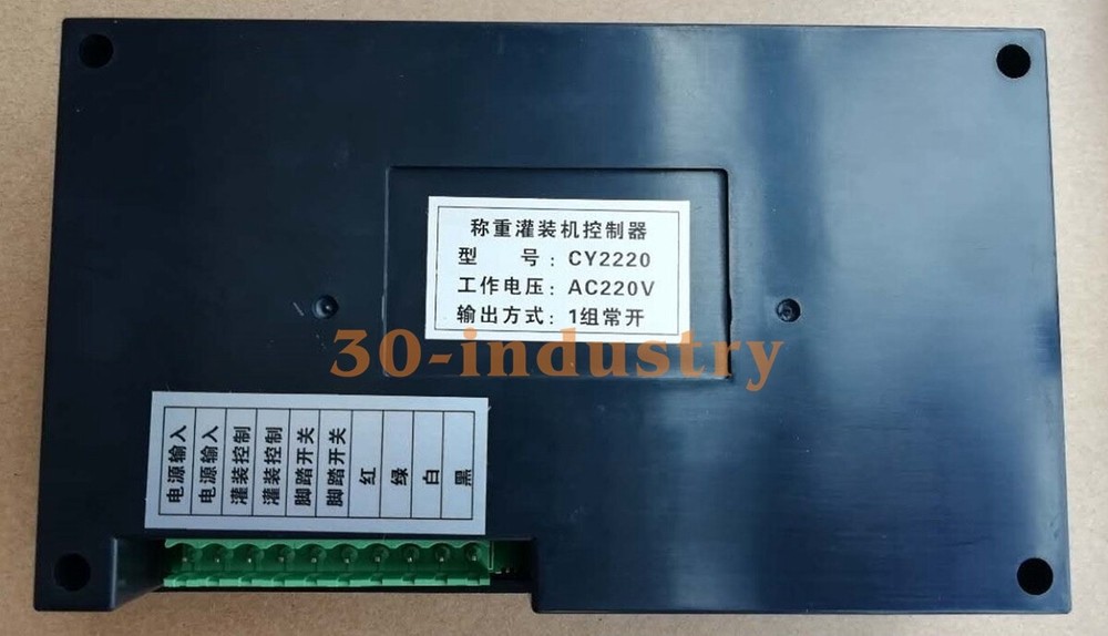 CY2220 Filling Machine Controller AC220V Packaging machine accessories 30KG