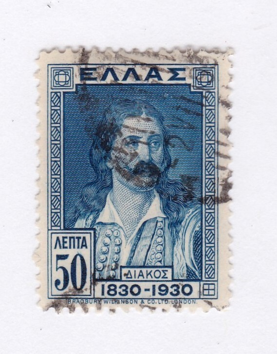 Greece        355              used