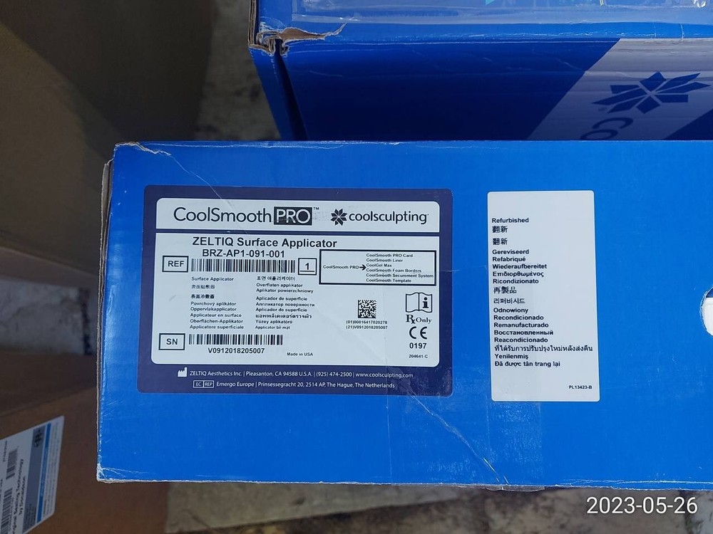 CoolSmooth PRO BRZ-AP1-091-001