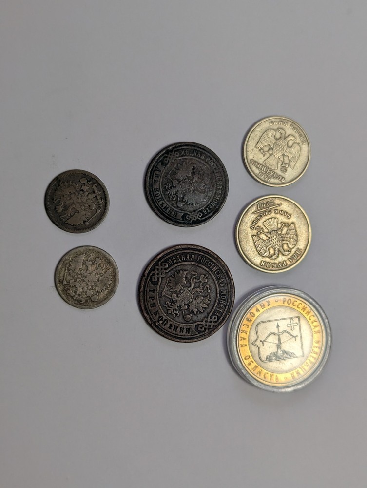 Russian Coins 1868-2009(2 Coins Silver)