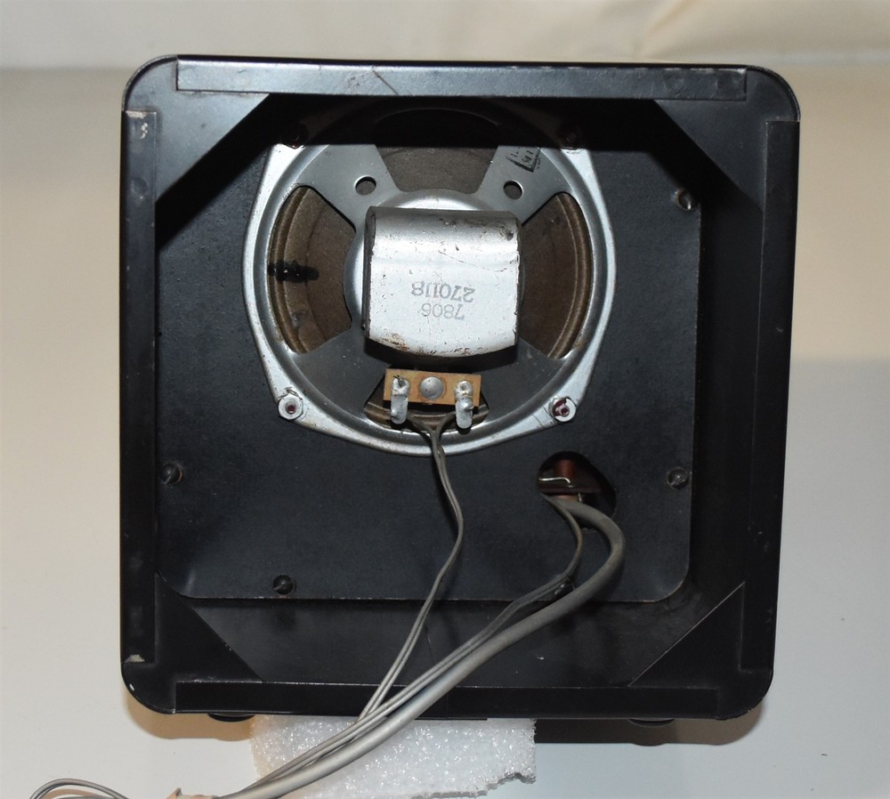 DRAKE 2-AQ SPEAKER Q-MULTIPLER!
