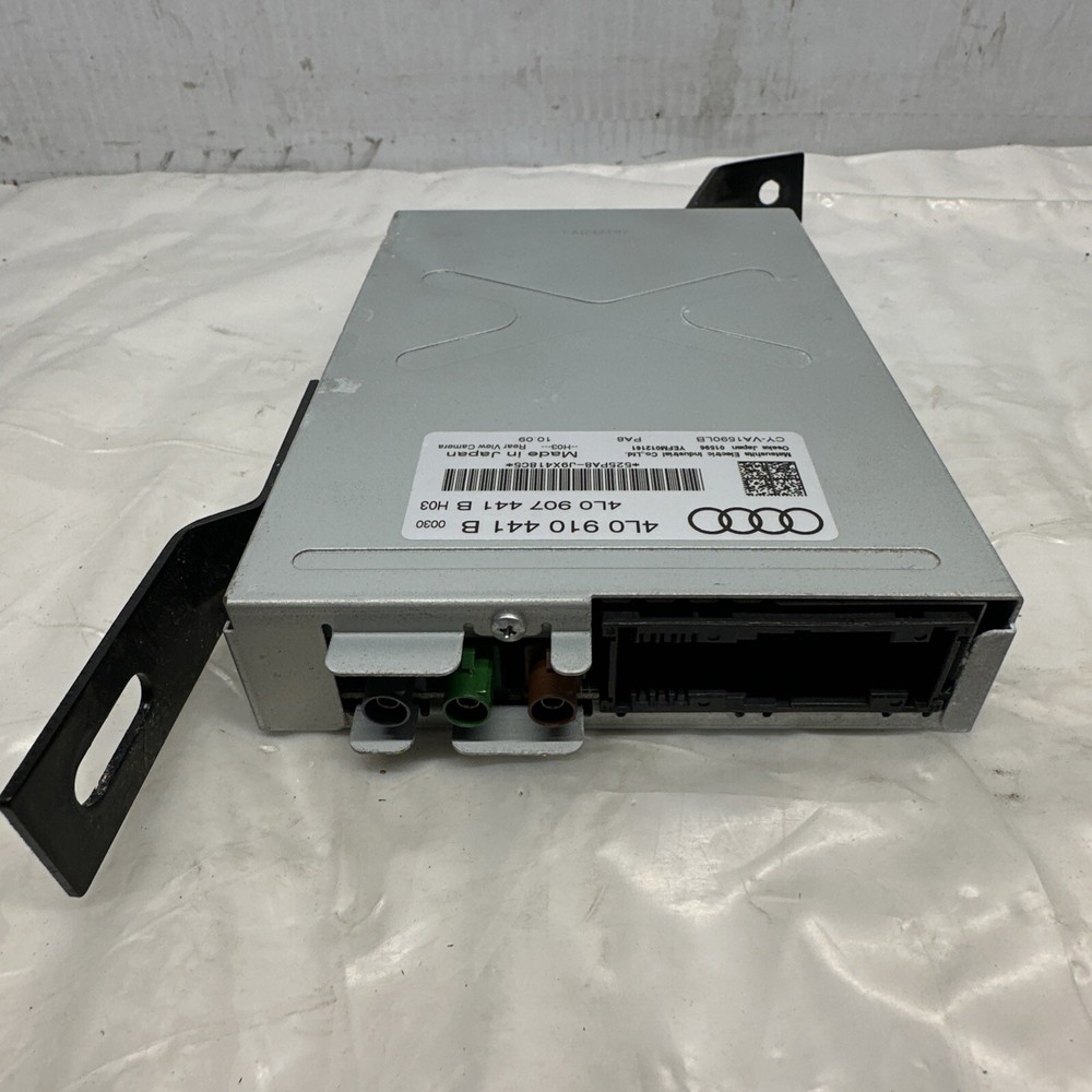 2009-2015 AUDI Q7 4L - REAR VIEW / Reverse Camera Control Module 4L0907441B