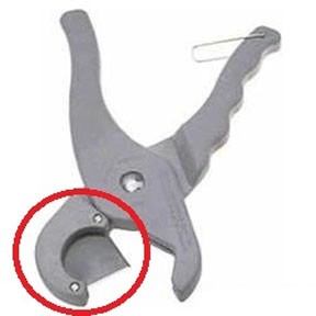 Replacement Blade 11450 LISLE Cutting & Scraping Tools