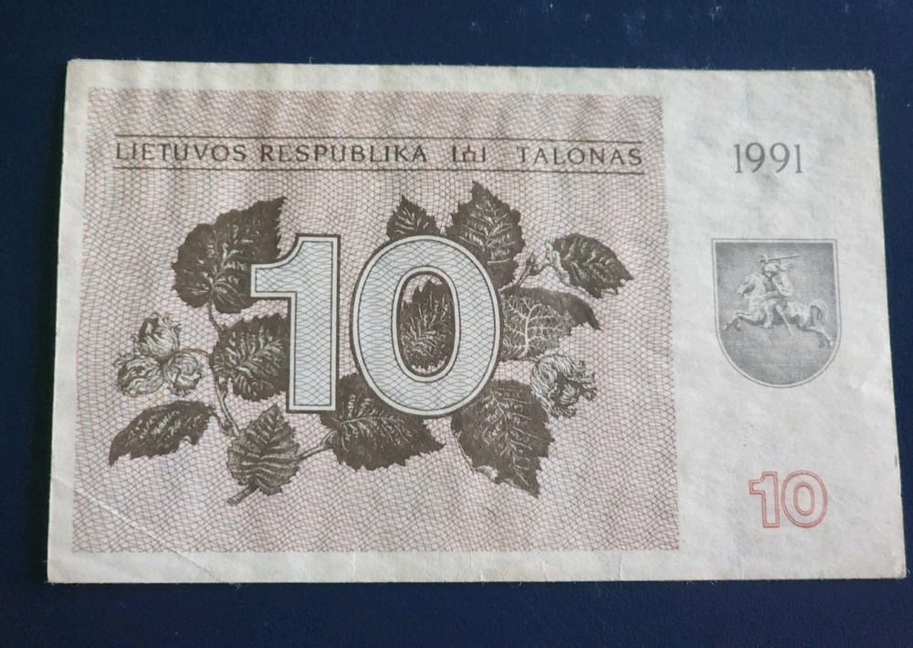 Lithuania 1991 10 Talonas banknote without text on BOTTOM