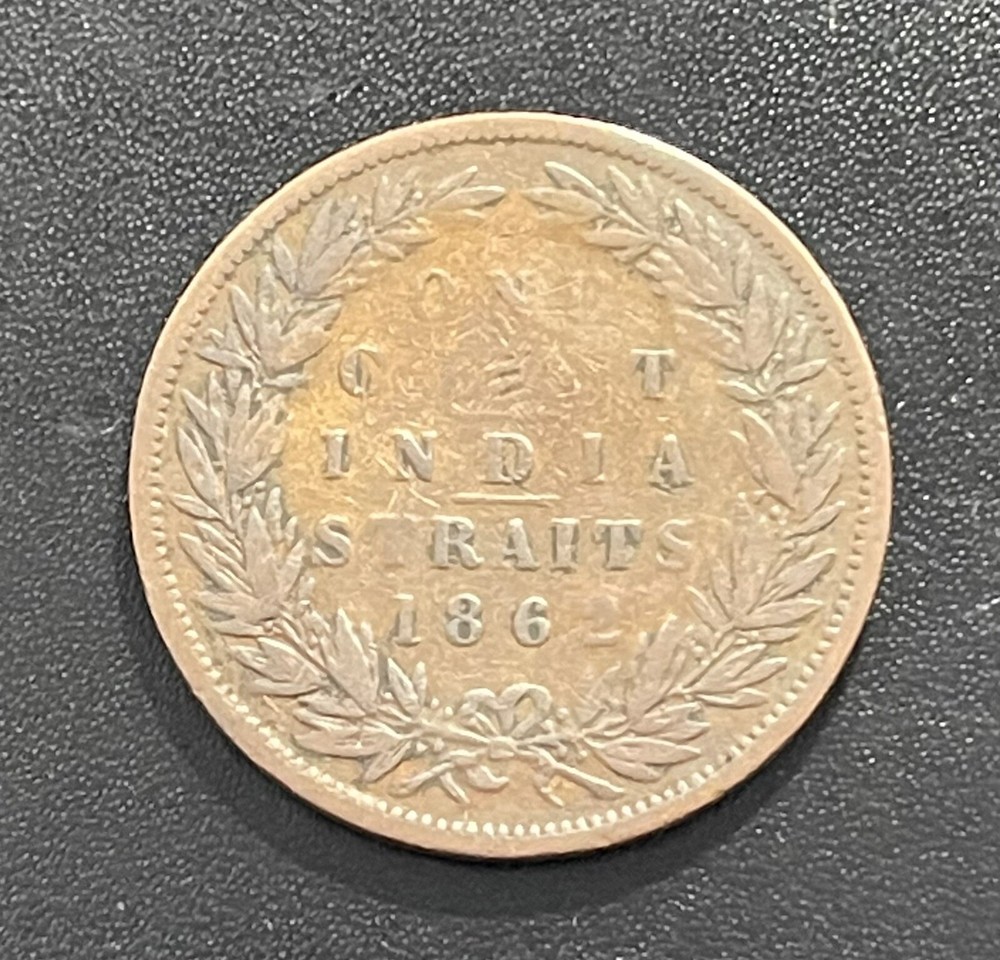 Straits Settlements 1862 One Cent Copper Coin