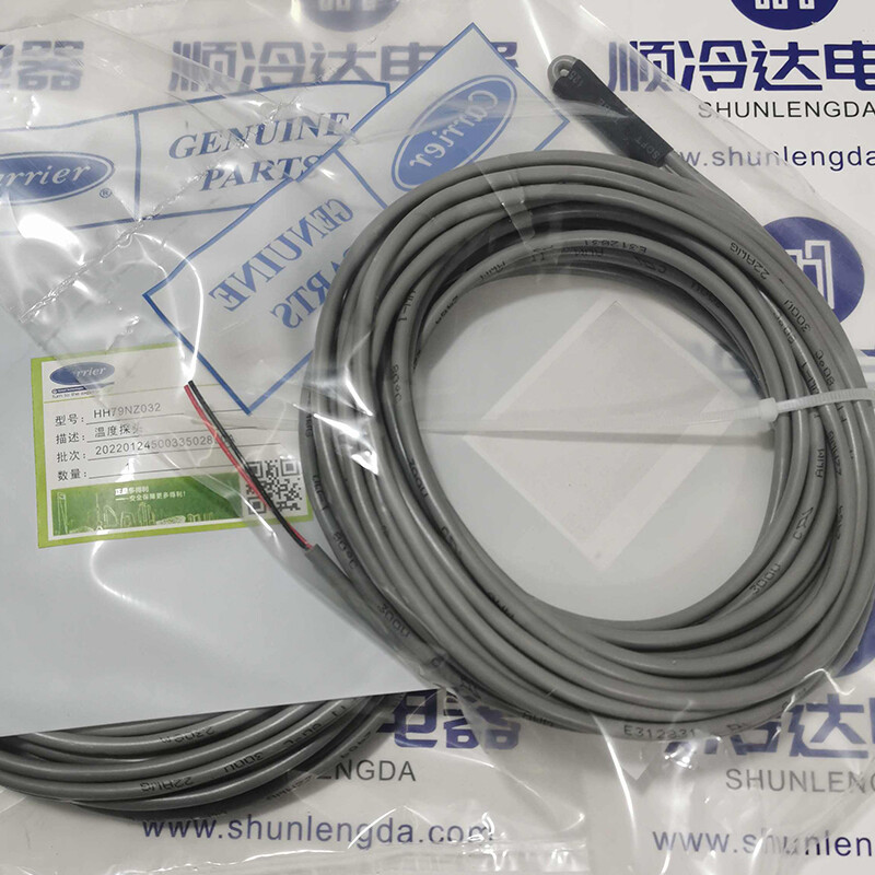 1x For Carrier HH79NZ032 Temperature Sensor