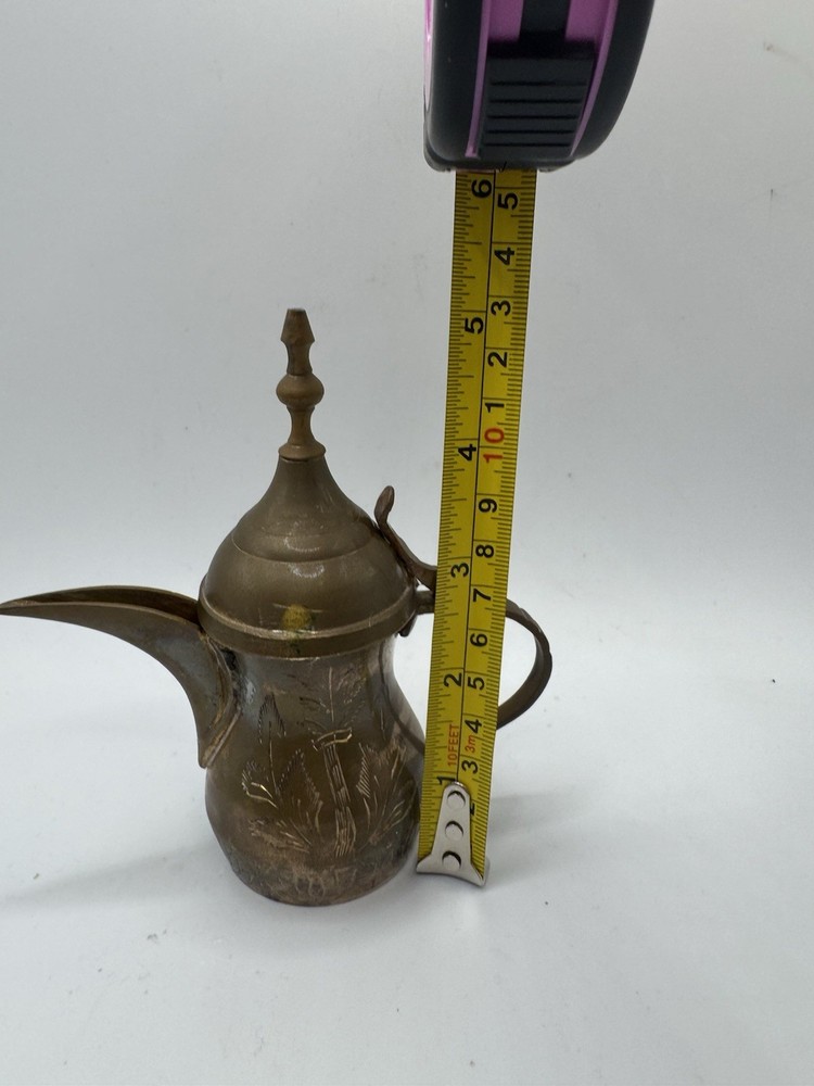 Vintage Arabic Middle Eastern Dallah Brass Coffee Pot OLD Etchings