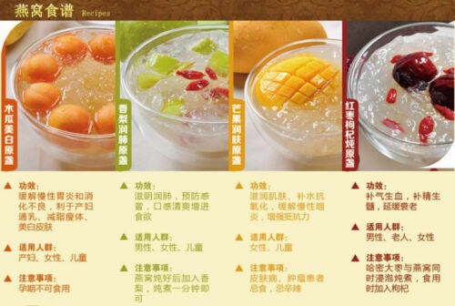 8oz Fashion Bird Nest BIRD’S NEST Swallow Grade AAAAA 燕窝 燕盏 227g INDONESIA