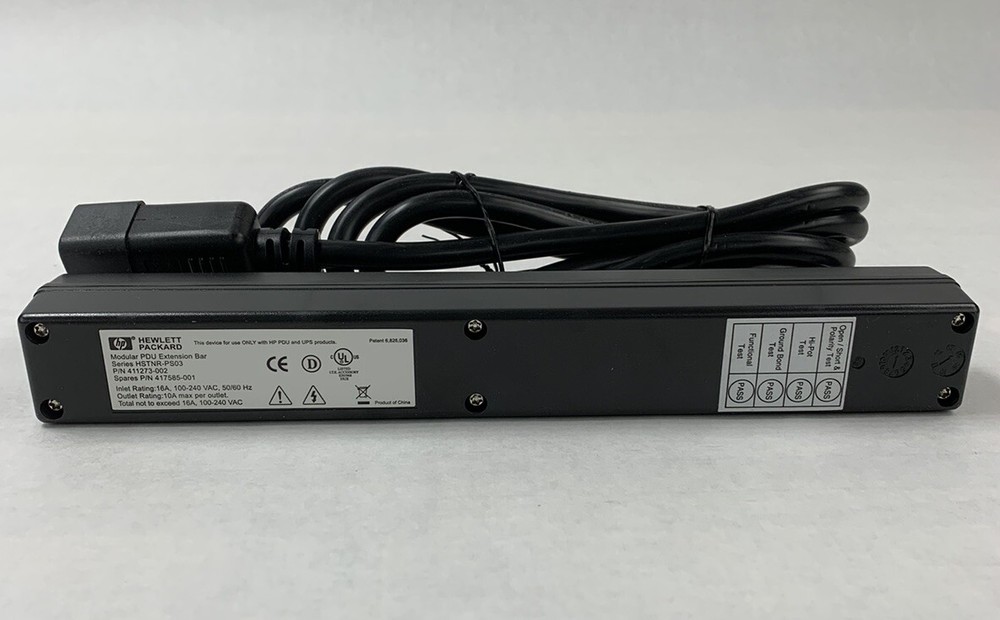 HP HSTNR-PS03 Modular PDU Extension Bar