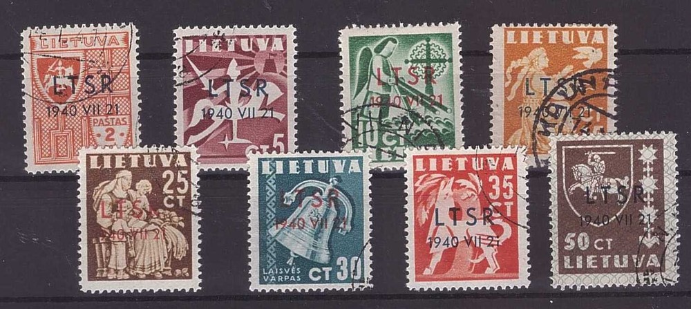 1940 Lithuania Mi 449-456 Soviet occupation - overprinted issue, used