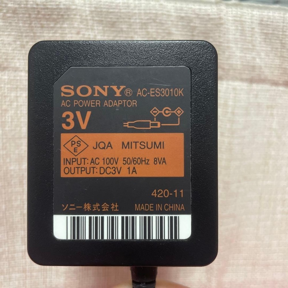 Possible Sony MD Walkman MZ-E520 Pink Operation confirmed