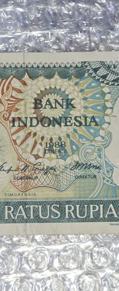 Indonesia 500 Rupiah 1988 Bank Note