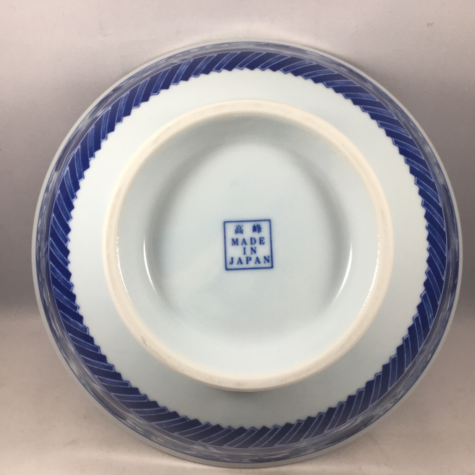 SET of 2 Japanese Ramen Soup Rice Bowl 8"D Porcelain Blue Koi Carp Made in Japan