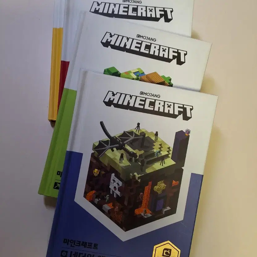 Minecraft Guidebooks Set: Nether End Exploration Redstone Creative
