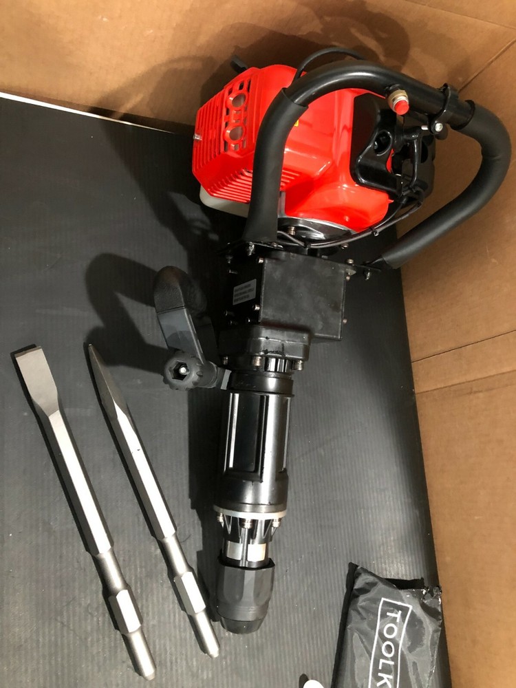 XTREMEPOWER us DEMOLITION 900W JACK HAMMER SINGLE FUNCTION 62028-XP NEW