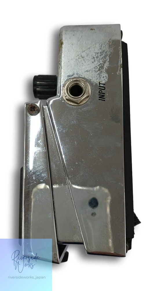 ISP TECHNOLOGIES DECIMATOR Noise Reduction Effects Pedal