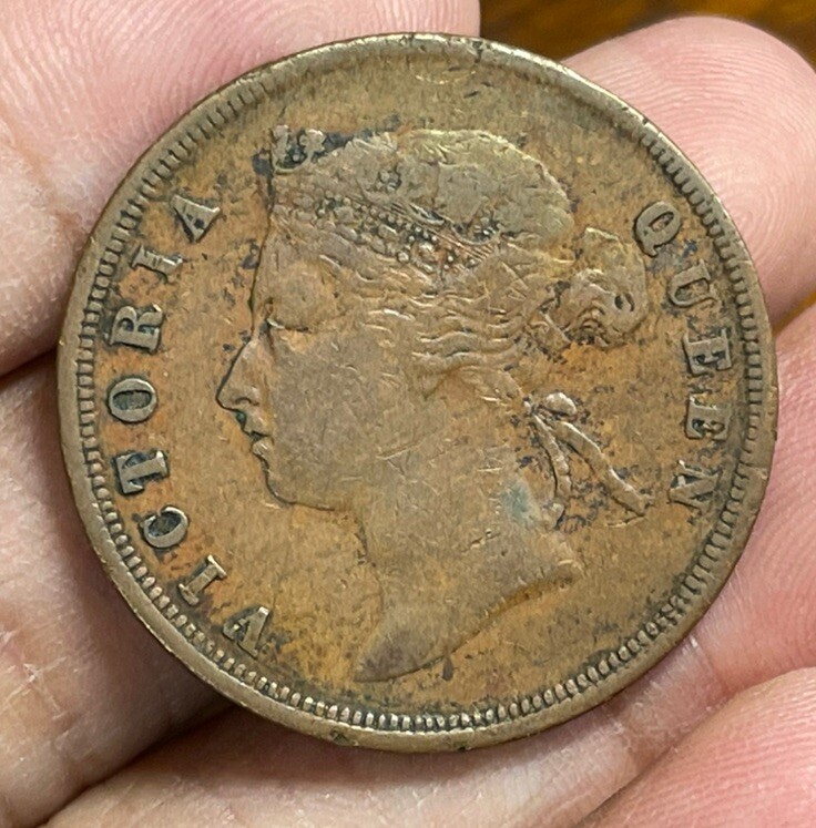 1891 Strait Settlements One Cent Coin
