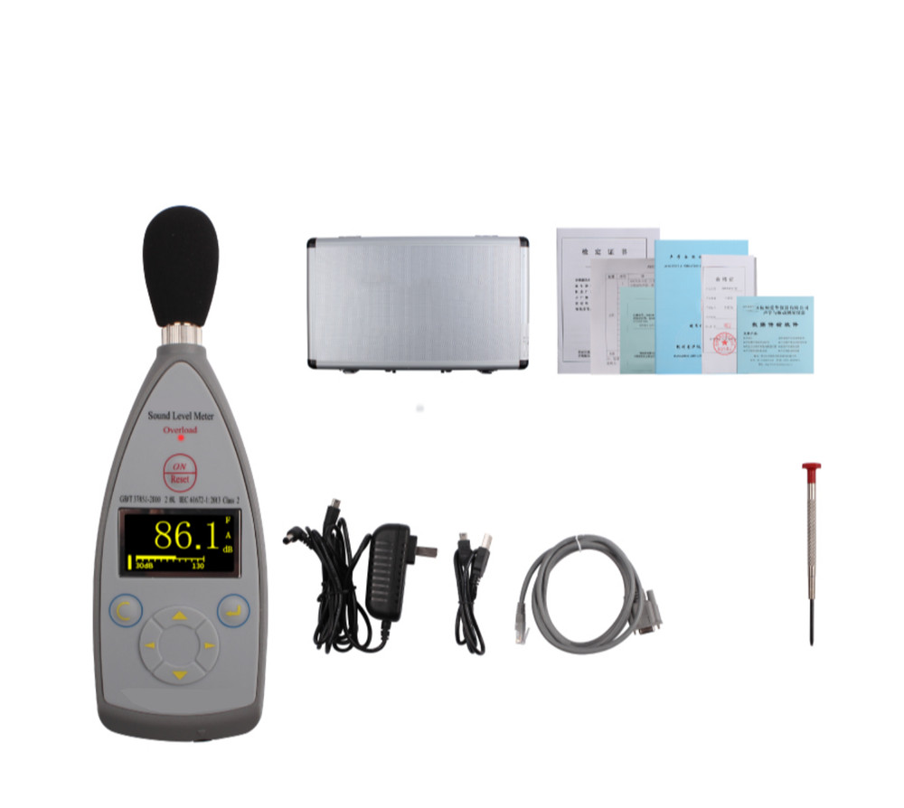 Class 2 Sound Level Meter Noise Level Meter With Statistical Analysis Function