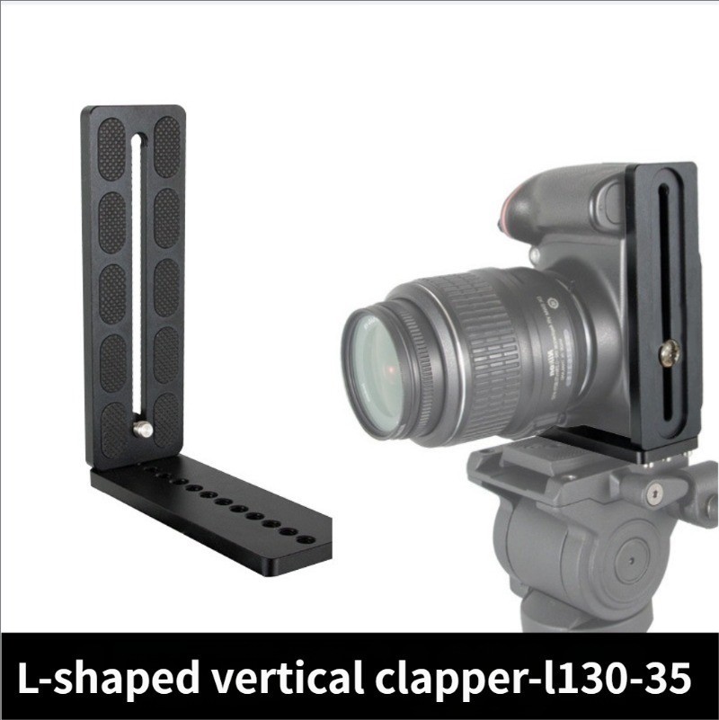 SLR Camera Quick-loading Plate Gimbal Vertical Shooting Plate Photography L-type