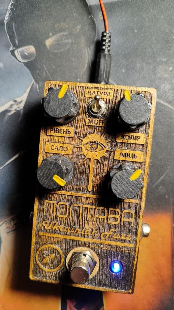 Poltava Ukrainian Fuzz