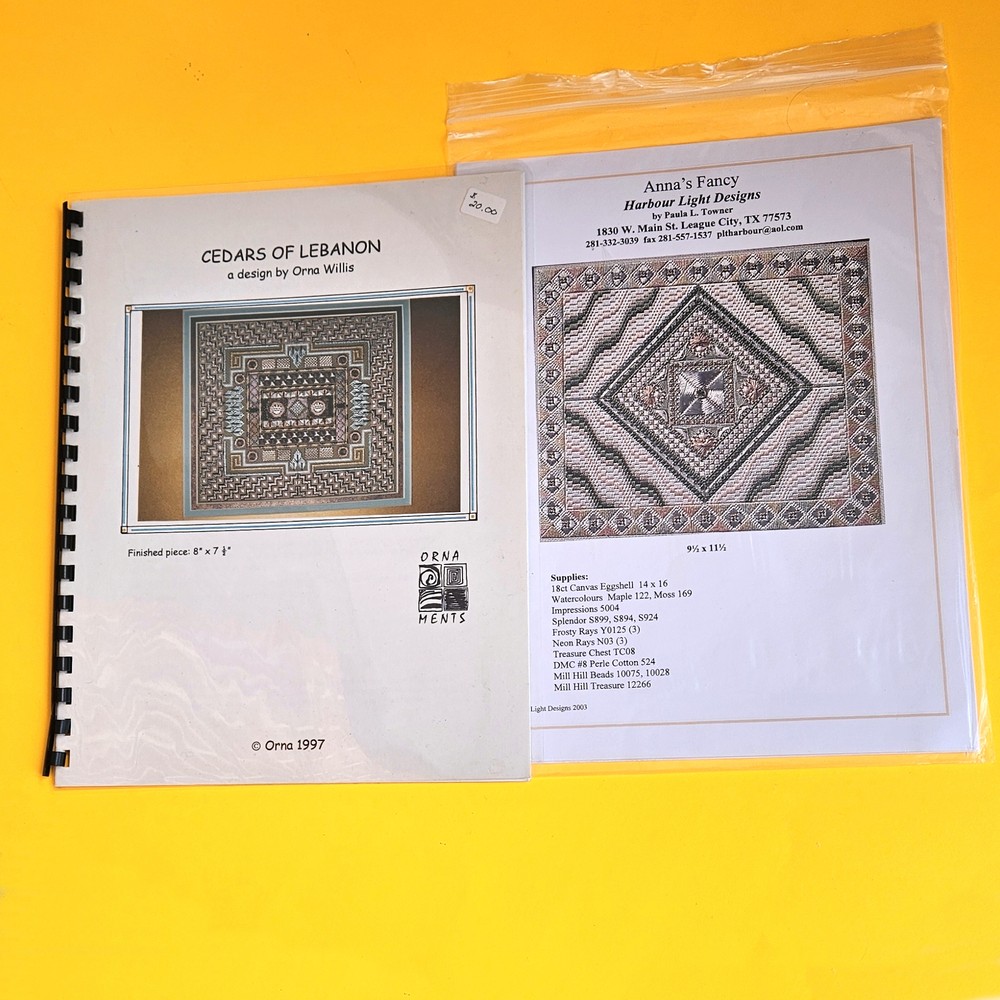 3 NEEDLEPOINT STITCH GUIDE / CHART: ABSTRACT DESIGNS BOX TOP, PILLOW INSERT BM