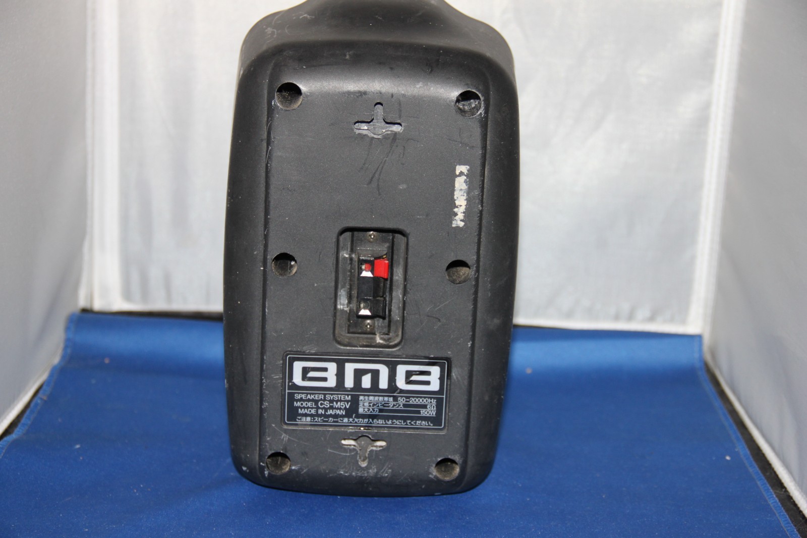 Pair of BMB CS-M5V Karaoke Speakers Made in Japan