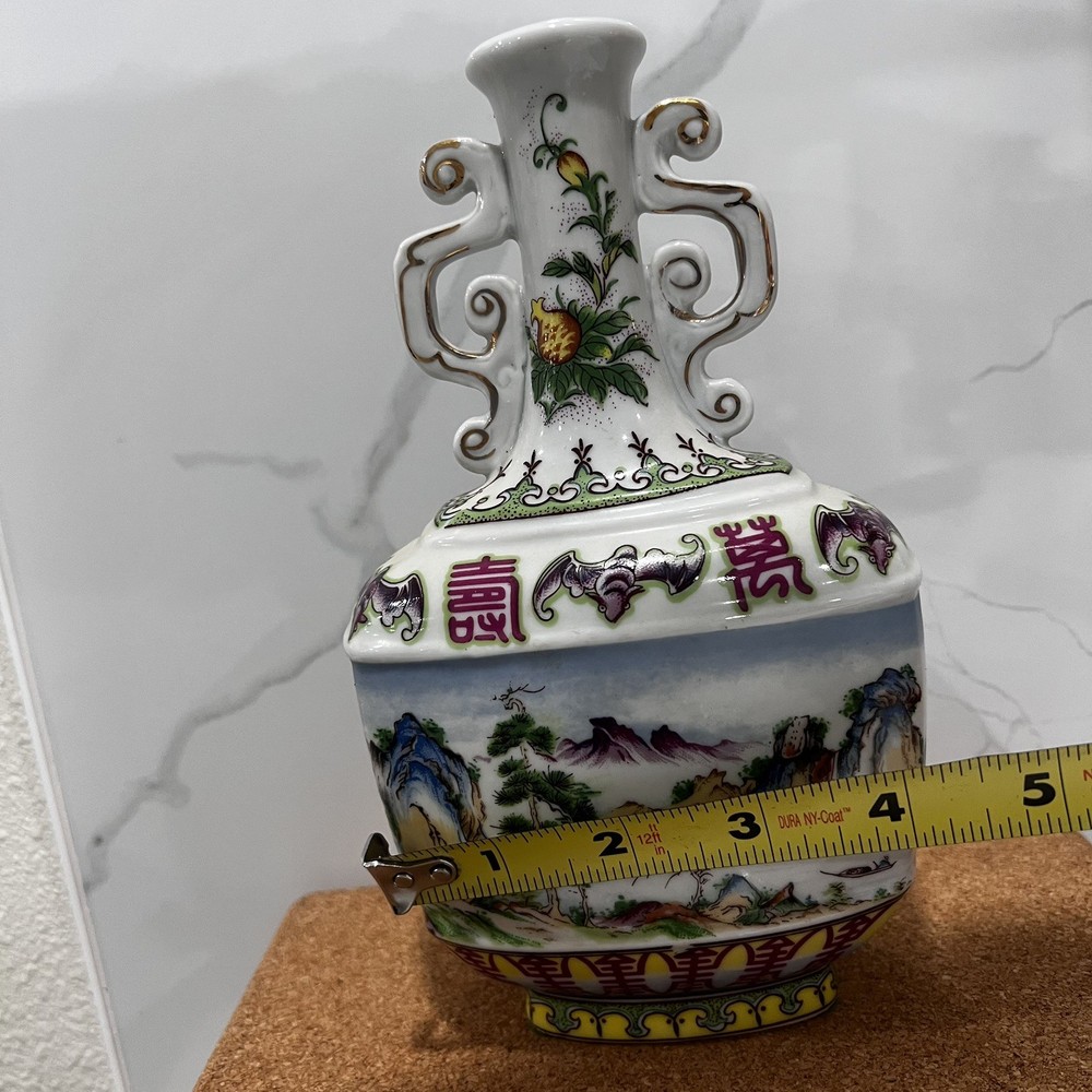 Kinmen China 8" Wine Bottle, Taiwan (Used/EUC)