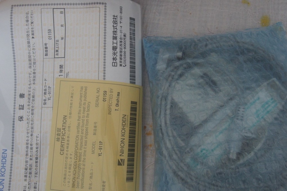 Nihon Kohden YL-911P cable