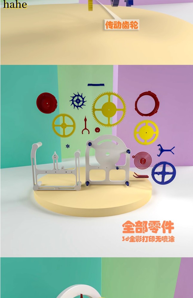 Escapement Structure Imitation Clock Movement 3D Printed Handicraft Model