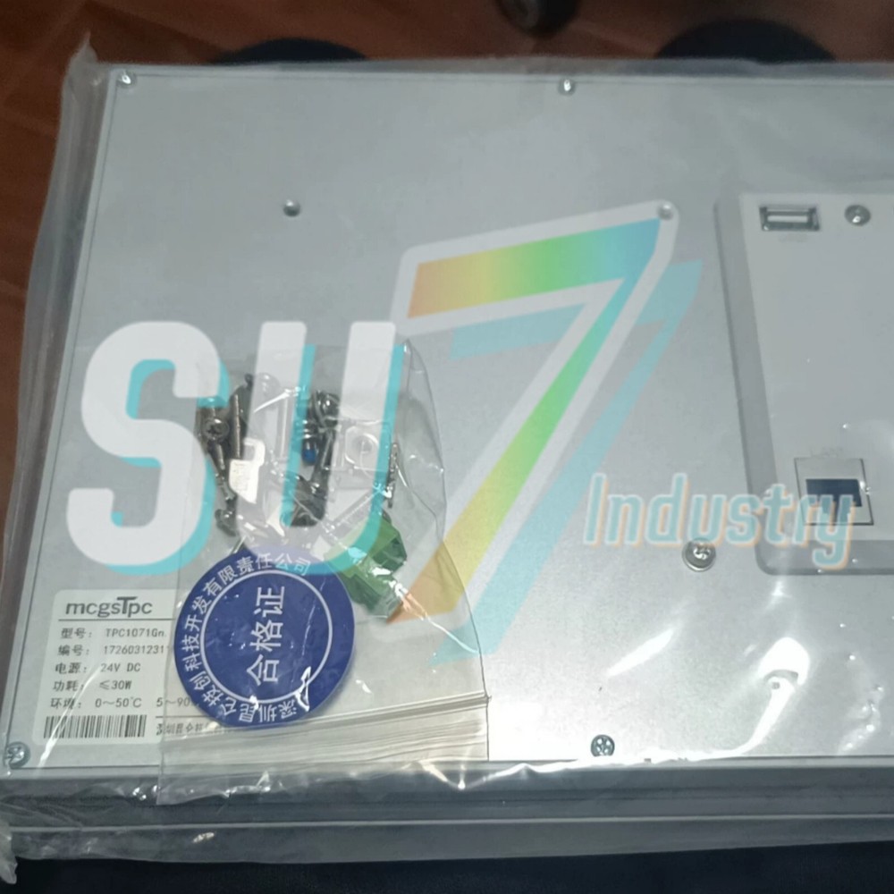 MCGS TPC1071Gn 10'' HMI Touch Panel# 1pcs New In Box