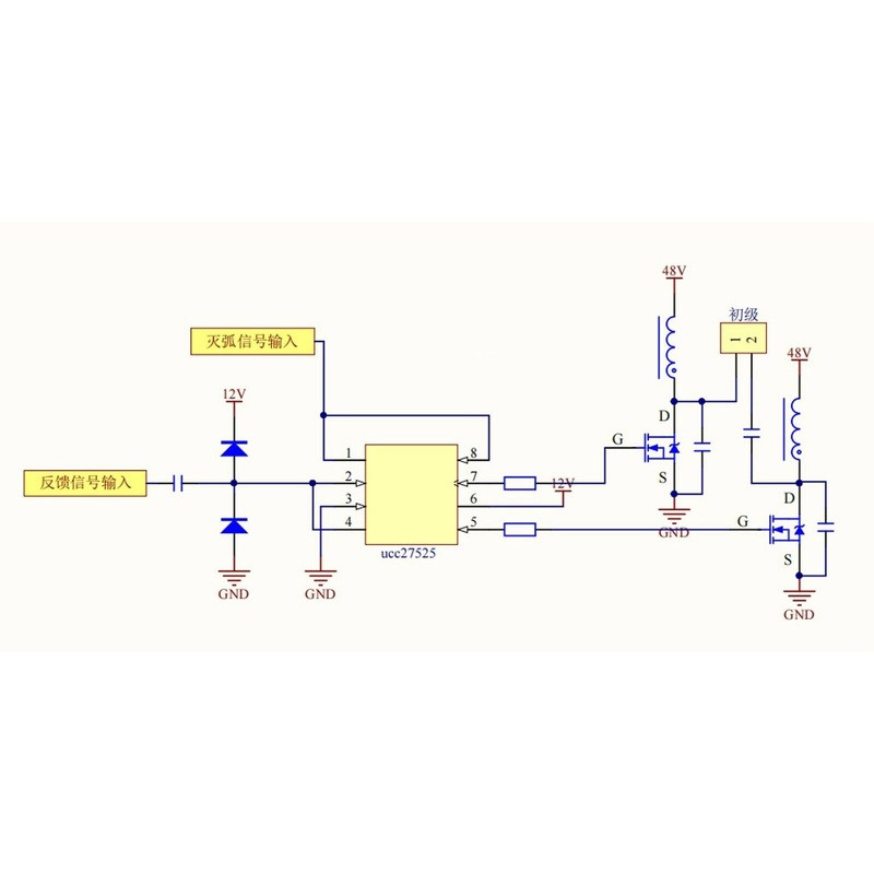 SSTC Mini Tesla Coil Double Class-E Solid State Tesla Artificial Lightning NEW