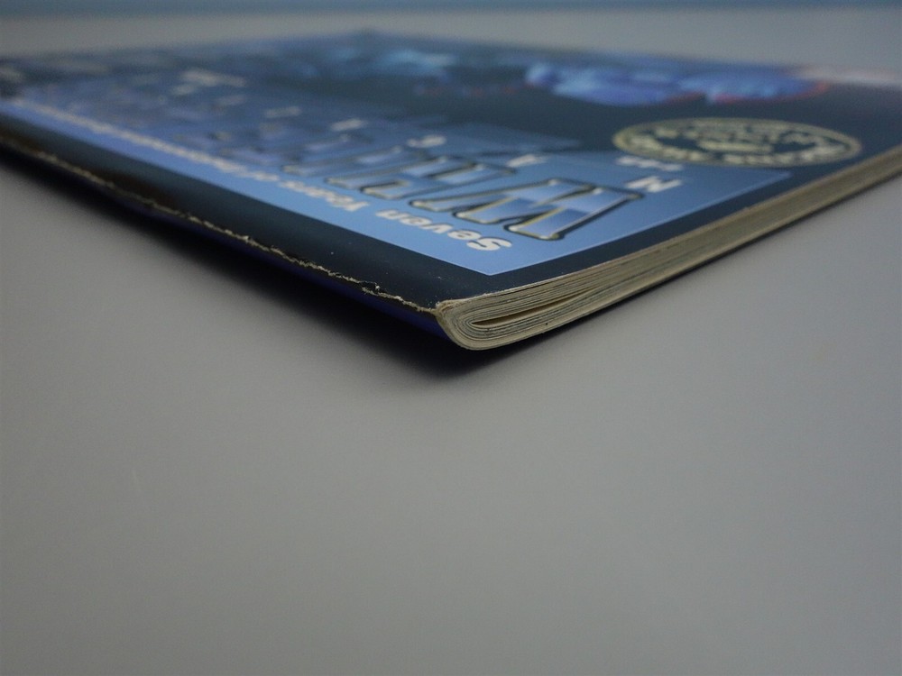 White Wolf Magazine: Issue # 45