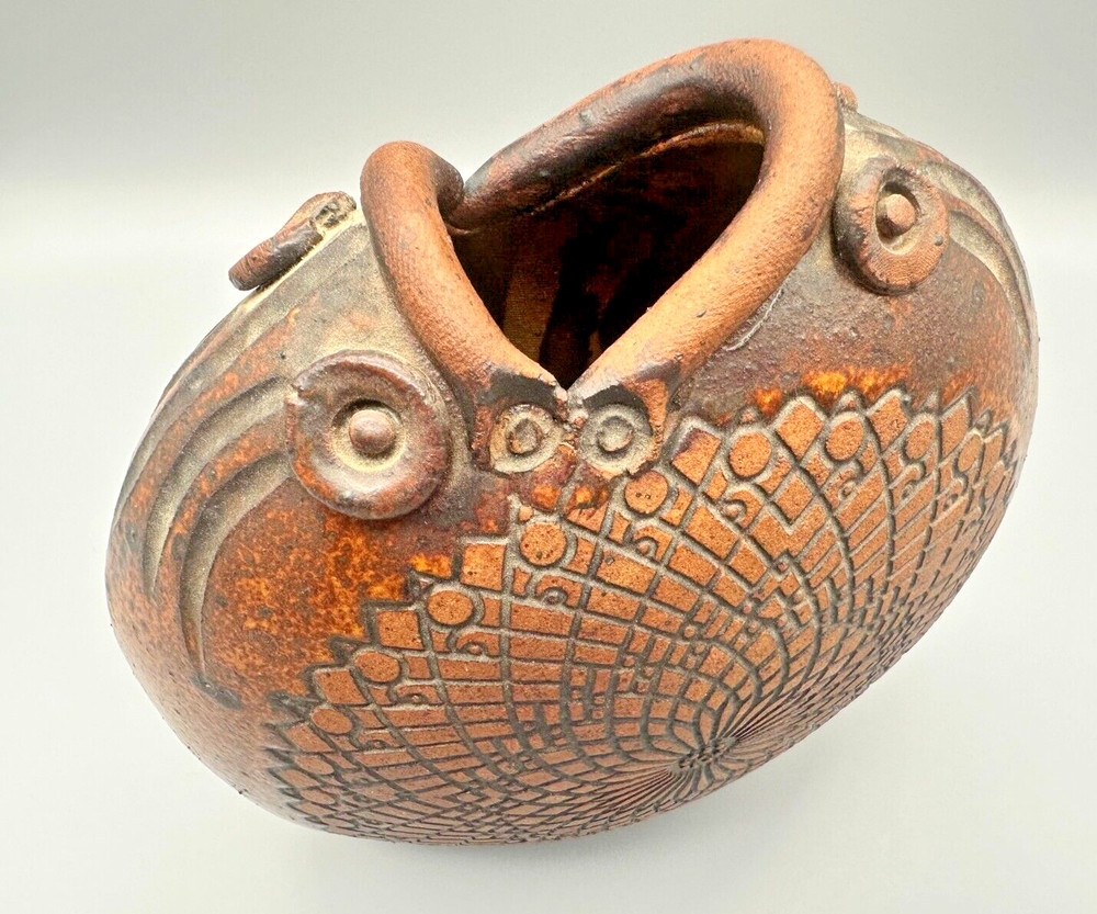 Brown Earthenware Vase Two Fish Geometric Design Unique 8.5” Diameter