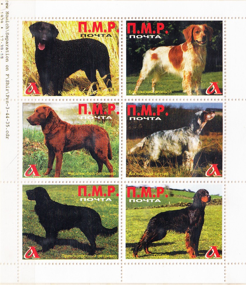 W MOLDOVA ST Y1 (MS) DOGS MINI SHEET