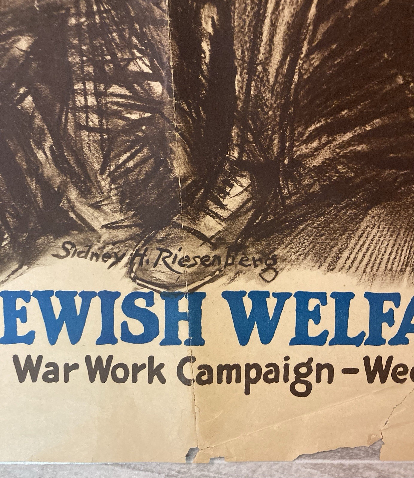 ORIGINAL 1918 WW1 UNITED STATES MILITARY POSTER CIVILIANS JEWISH WELFARE BOARD