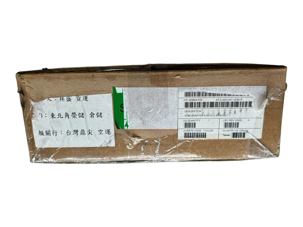 Zebra VC80 Computer Adapter A With U-Mount Bracket - KT-U-MOUNT-VC80-R