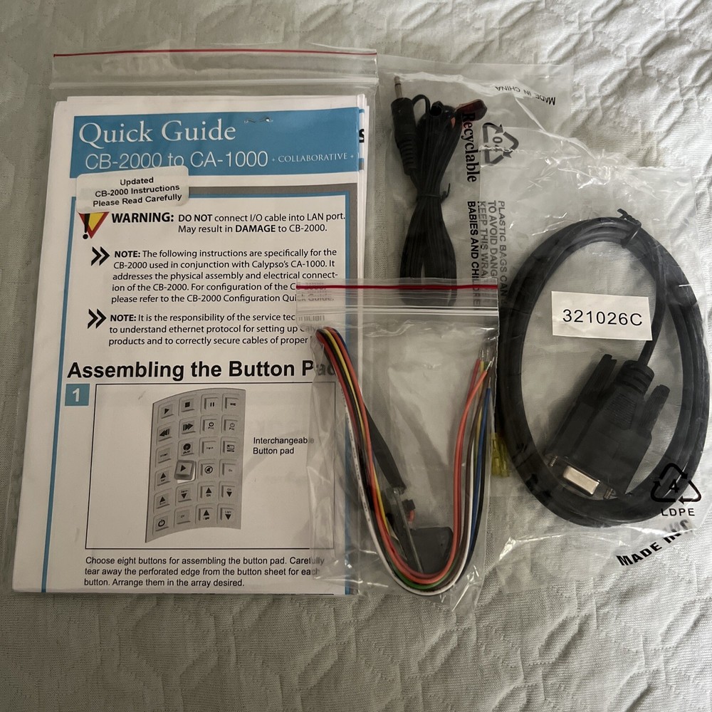 GENUINE Calypso Control Systems CB-2000 Network Control Panel New