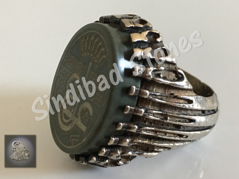 Ali talisman ring - Imam Ali amulet خاتم طلسم علي - تميمة امام علي