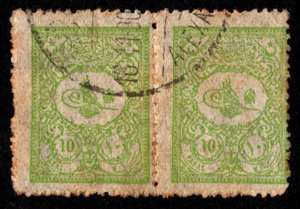 Turkey Scott 103 Used.