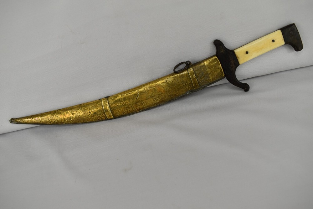 Old Antique Oriental Dagger Moroccan Engraved Arabic Scriptions In Blade