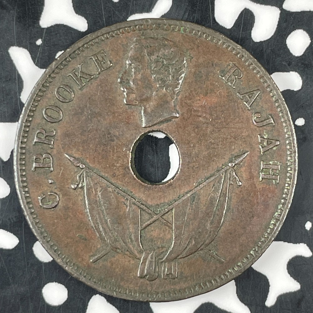 1894-H Sarawak 1 Cent Lot#C9854 Nice!