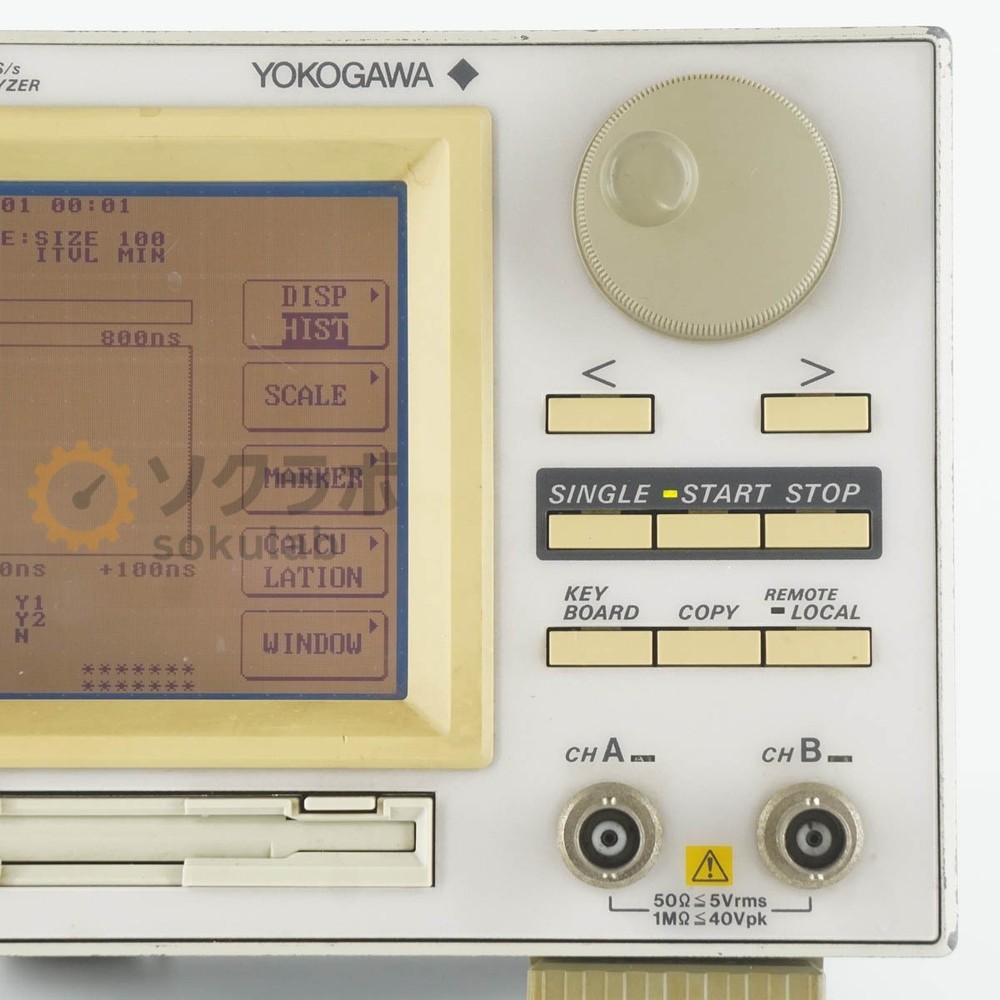 YOKOGAWA TA320 Time Interval Analyzer Used Excellent+++ Condition