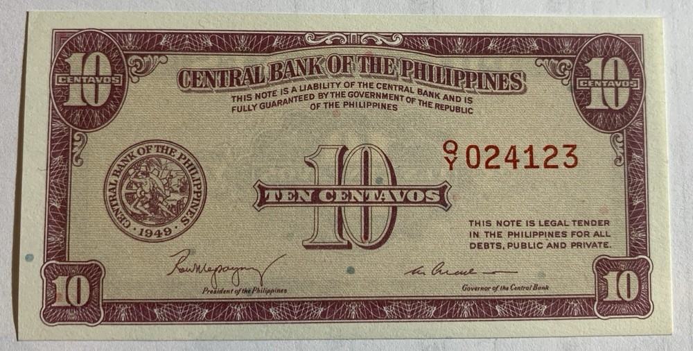 1949 Philippines Central Bank Note 10 Centavos P-128a, UNC