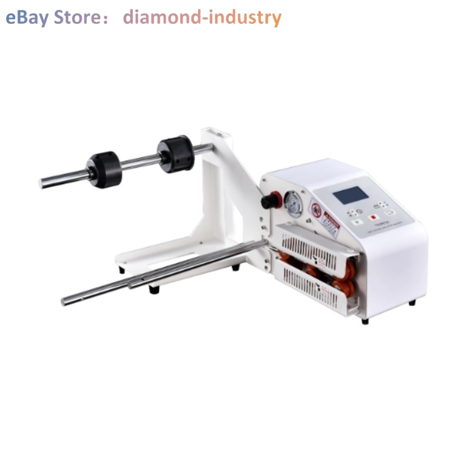 1pc Full automatic 200W Pump for Inflating Air Column in Coil Packing