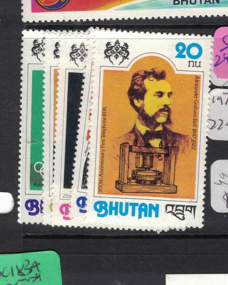 Bhutan SC 241-2, 244-6 MNH (2fbw)