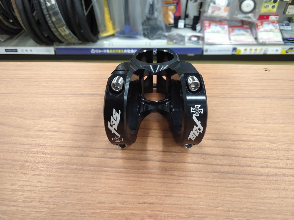 DA BOMB F35 stem
