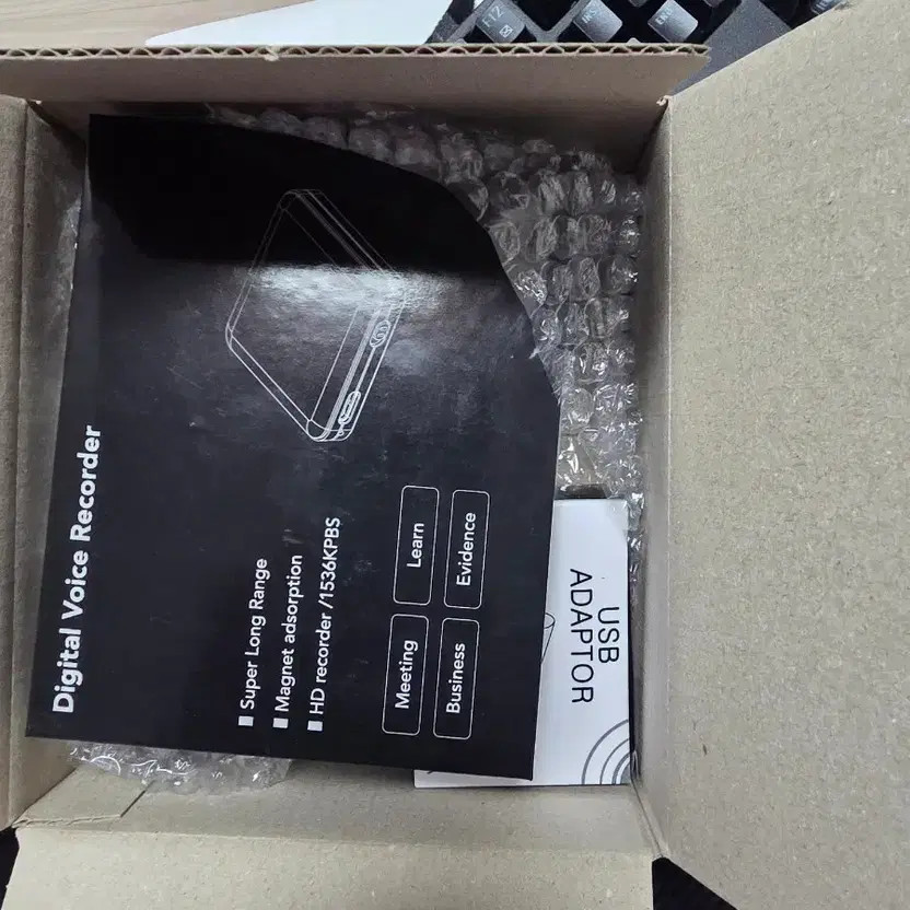 DeepHound Inter-floor Noise Recorder (New Open Box) Official